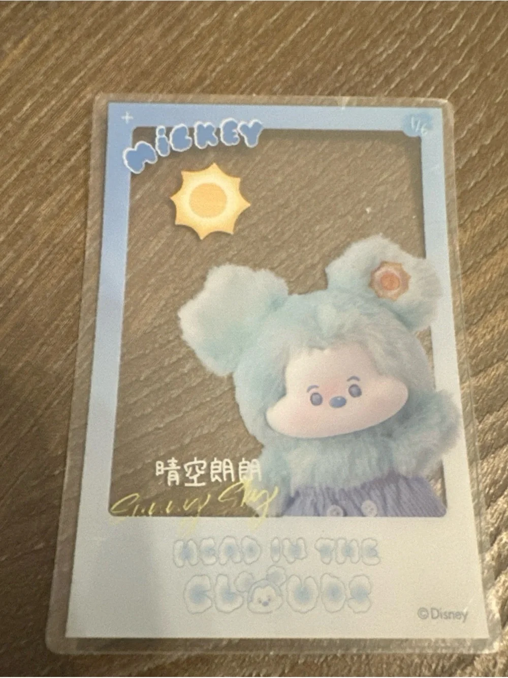 Miniso disney mickey